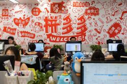 【5分钟科普下】江门公司地址_哔哩哔哩